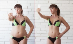 body slimming bisy 11 3218777654